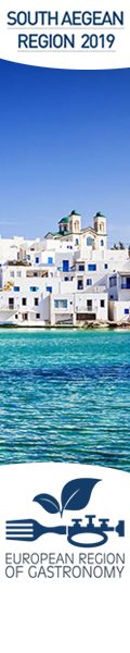 TBR - Banner